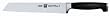 Henckels Four Star II - 8" Scalloped Bread Knife