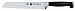 Henckels Four Star II - 8" Scalloped Bread Knife