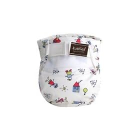 Ultra Cloth Diapers by Kushies - Newborn