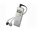 Sony - ICD-UX80 Voice Recorder in silver