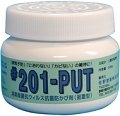 【ウイルスや病原菌に感染しにくい環境をつくる】 #201-PUT　消臭 除菌 抗ウィルス 抗菌 防かび剤