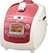 Read Cuckoo Rice Cooker | CRP-HF0610F (Ivory/Red) Details Cuckoo Rice Cooker | CRP-HF0610F (Ivory/Red)