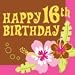 ALOHA SWEET 16 LUNCHEON NAPKINS