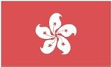 Hong Kong Flag 3x5 Brand NEW 3 x 5 Large Banner
