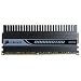 Corsair Dominator 2X1GB Kit PC2-8500 1066MHz DDR2 (TWIN2X2048-8500C5D)
