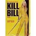 Kill Bill 1 - Japan Version (FSK 18)