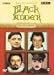 BLACK ADDER BOX ( 2001) (edizione Olandese)