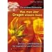 Die sch�nen Bl�dmacher - Was man �ber Drogen wissen muss: Ein Lese- und Arbeitsbuch f�r Jugendliche und Erwachsene