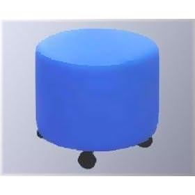 Pedicure Ottoman Stool