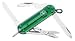 : VICTORINOX Kl.Taschenwerkzeug Manager