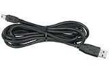 USB Data Cable for Motorola - RAZR V3 V3c V3i, SLVR V8, L6, L7, PEBL U6 V6, A668, A780, C650, V150, V180, V186, V188, V220, V226, V323, V325, V360, V361, MPX200