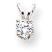 14k White Gold Diamond Pendant