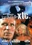 Ivans XTC / To Live and Die in Hollywood Region 2 PAL DVD