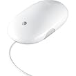 Apple Mighty Mouse Kit