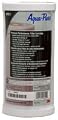 Aqua-Pure AP817 Water Filter Replacement Cartridge