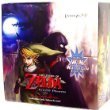 The Legend of Zelda Twilight Princess Trading Card Sealed Box [24 Packs]
