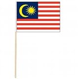 Malaysia Miniature Flag