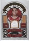 2009-10 Crown Royale All-Stars Materials #21 - Kevin Martin/599