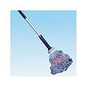 Rubbermaid-Self Wringing Ratchet Twist Mop, Blended Yarn Head, 54" Handle (RUB6A8810) Category: Wet Mops