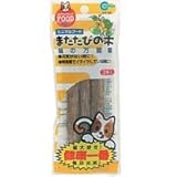 マルカン またたびの木