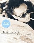 Exiled