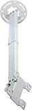 Ceiling Mount for 15IN-24IN LCD Screens 13.8IN-21.8IN Extension