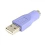 PS2 To USB Keyboard Adapter M/f