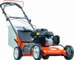 Husqvarna 7021R 21-Inch 160cc Honda GCV Gas-Powered Self-Propelled RWD Lawn Mower