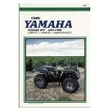 CLYMER Repair Manual ATV2-1 HON KAW Polaris SUZ YAM by Clymer