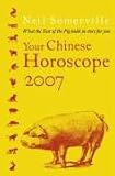 Your Chinese Horoscope, 2007 (Year of the Pig)