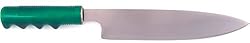 9-Inch Chefs Knife, Handcrafted by Knife Designer Adam Simha