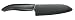 Kyocera FK Series Anniversary Anthracite Zircona Ceramic 14cm Small Cook's Knife