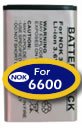 Extended Life High Power Battery For Nokia: 1100, 1101, 1110, 1112, 1200, 1208, 1209, 1600, 1650, 2300, 2310, 2600, 2610, 2626, 3100, 3109 Classic, 3110 Classic, 3110 Evolve, 3650, 3660, 6030, 6085, 6086, 6230, 6230i, 6267, 6270, 6555, 6600, 6630, 6680, 6681, 6820, 6822, 7600, 7610, E50, E60, N-Gage, N70, N71, N72, N91
