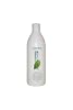 Buy Hair Conditioners - New Biolage Bodifying Conditioner Matrix For Unisex 33 Ounce Making Hair Healthy Strong Gentle