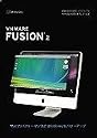 Vmware Fusion 2.0