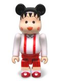 ちびまる子　友蔵　BE@RBRICK ベアブリック　100% 2種類　セット 友蔵