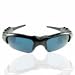 Bluetooth MP3 Player Sunglasses - 2GB Flash Memory--BLACK