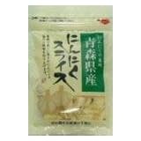 0301019　青森県産にんにくスライス　20g×20袋/引越し/新生活/プレゼント/父の日/ギフト