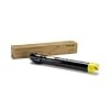 Xerox High Capacity Toner for Phaser 7500 Yield 17800 - Yellow