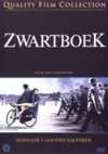 Black Book ( Zwartboek )
