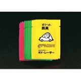 [EA939A-10] 粉末消臭剤10袋