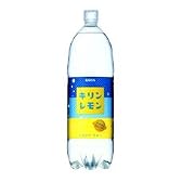 キリンレモン 1500ml×8本