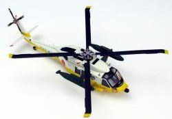 Avioni-X Sikorsky UH-60J JASDF Komaki-image
