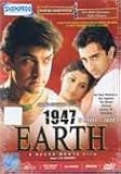1947 EARTH
