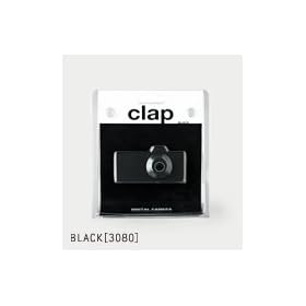Superheadz CLAP BLACK Digital Camera Powershovel