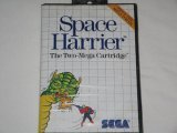 Space Harrier - Sega Master System