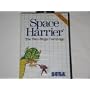 Space Harrier - Sega Master System