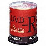 1-8倍速対応DVD-R(白) DM8RD-W100SP