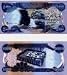 Iraqi Dinar 5000