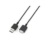 Sony WMCNW20MU USB Cable for Walkman with WM-PORT